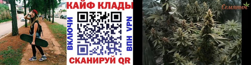 Купить COCAIN  Меф мяу мяу  СК  ГАШ  Скопин