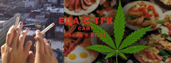 марки lsd Аркадак