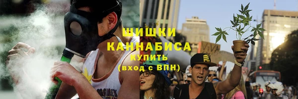 марки lsd Аркадак