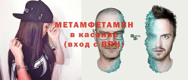 марки lsd Аркадак