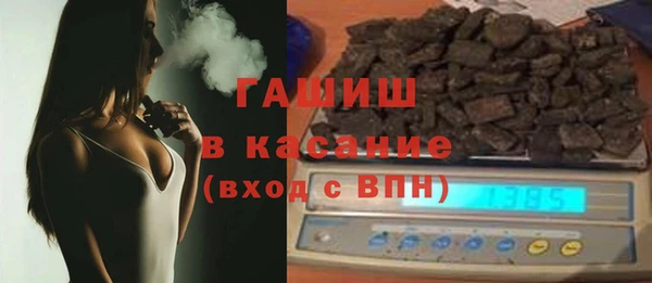 марки lsd Аркадак
