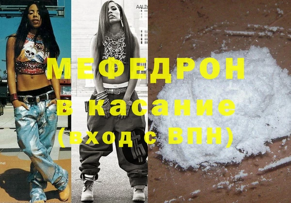 apvp Армянск