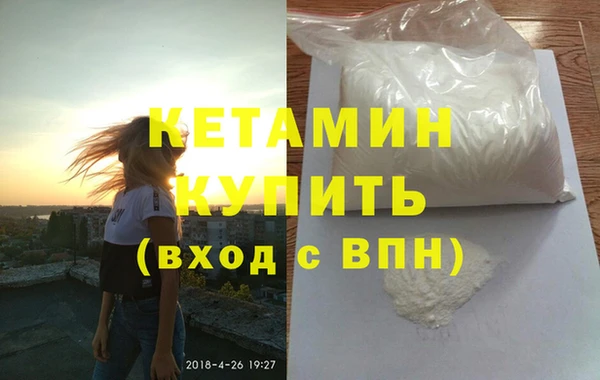 а пвп мука Арсеньев