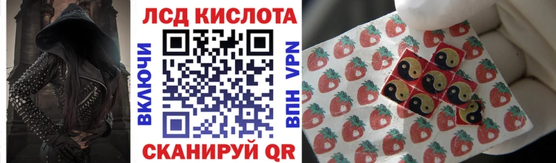 Купить закладки  Скопин  Марки NBOMe 1,5мг 