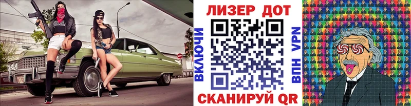 Наркотические марки 1,8мг Скопин