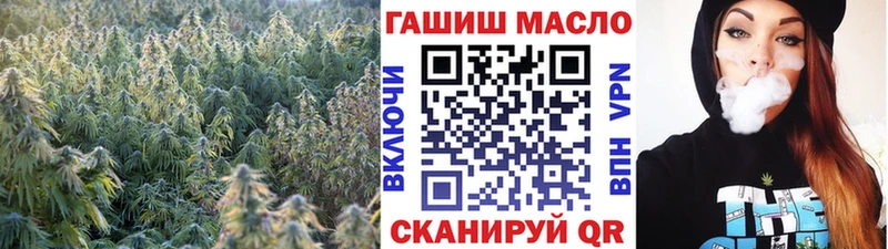 Купить  Скопин  Дистиллят ТГК вейп 