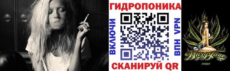 МАРИХУАНА VHQ  Купить  Скопин 