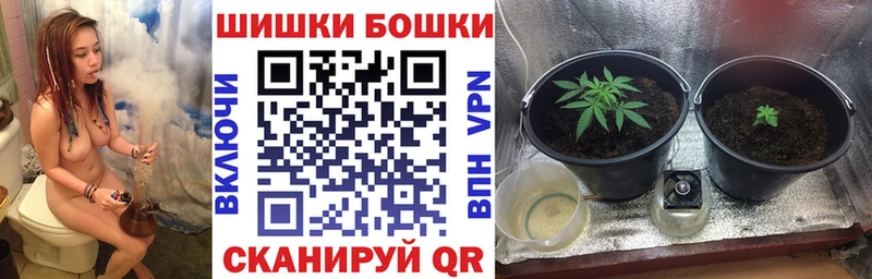Канабис VHQ Скопин